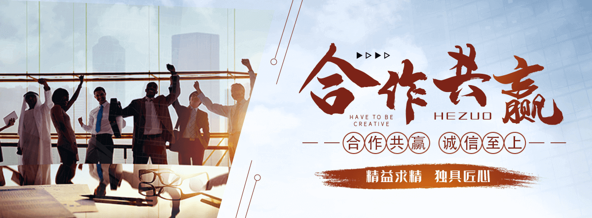 汶川拉伸缠绕膜公司哪家靠谱